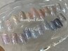 SNSで話題★enoiダイヤモンドフラッシュワンカラー　￥7700