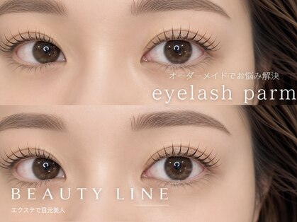 ビューティーライン 湘南台店(BEAUTY LINE)の写真