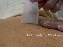 ルーナ(Runa)の雰囲気（脱毛しても綺麗にならない背中→トリプルWAX【毛穴詰まり撃退】）