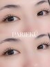 【パリエク】パリジェンヌ×led 140本 eye sp付 ¥13600→¥12100