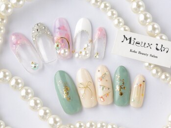 ミューアン(Mieux Un)/