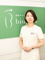 ビオプラス そごう横浜店(bioplus)/宇部　茜