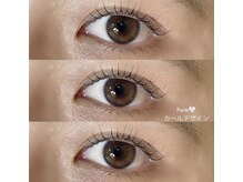 レガーミ バイ ムニ(Legami by MUNI)/カールデザイン