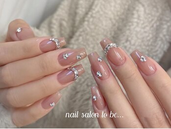 ネイルサロン トゥービー 御徒町上野(To Be)/パーツ無制限コース9980円