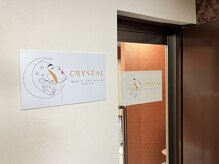 メンズ眉サロン クリスタル/店舗外観2