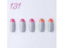 はあとねいる 南宮崎駅前店/