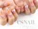 エスネイル 新宿西口店(es NAIL)の写真/芸能人御用達!!圧倒的技術・デザイン力で長さ出しネイルが楽しめます☆オーロラネイル/マグネットネイルOK