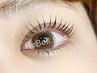下まつ毛パーマ☆逆さまつげ改善☆ ¥4,000