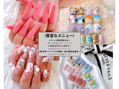 シャルムネイル(CharMe Nail)の写真