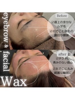 エリーザベル(Elisa Bell)/美眉ワックス+お顔のワックス