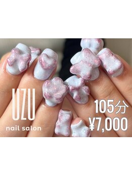 アートの種類が豊富