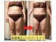 サクラス(SUQRAS)の写真