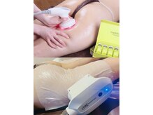 エステティックサロン フェアリー(ESTHETIC SALON FAIRLY)
