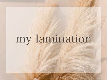 ベラ 吉祥寺(Bella)/マイラミネーション