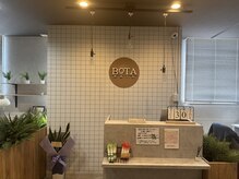 ジェルネイルサロン《パラジェル&フィルイン》BOTA NAIL【ボタネイル】近鉄布施駅前店
