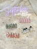 【ご新規様オフ無料】定額デザイン Lancil　 @lancil_nail