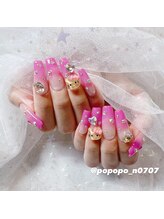 シュペルブ バイ ラウンジ 池袋(Superbe by RounGe)/スカルプ付け放題デザイン