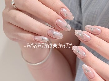 ホシノネイル(HOSHINO NAIL)/