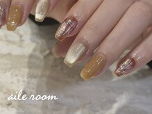 エールルーム 中目黒(aileroom)