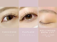 ティグル 光の森店(Tigre)の雰囲気（韓国風・ワンホン風もお任せ♪[パリジェンヌラッシュリフト]）