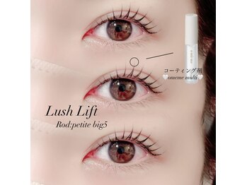 エスティバン 心斎橋(ESTIVANT)/パーマデザイン