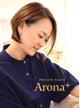 アロナプラス(Arona+)/Arona+【アロナプラス】