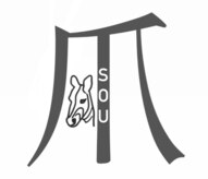 爪(sou)