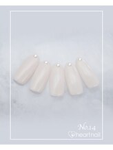 はあとねいる 大宮店/No.14