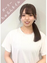 リッシュ ドゥ(RICHE deux)&nbsp;ネイリスト ことな