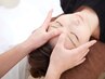 不眠・ストレスによる自律神経の乱れに自律神経矯正コース初回60分￥3980