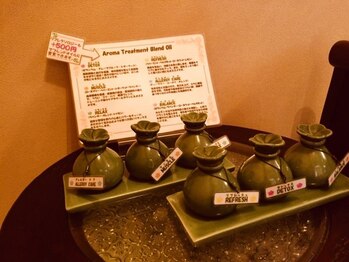 トゥアレン 白金台/アロマでは自分のお好きな香りで