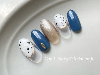 キャンアイドレッシー 国分寺店(Can I Dressy)/季節のキャンペーンネイル☆9月