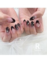 アール(R)/