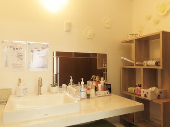 ポノウル(PonoUlu)/