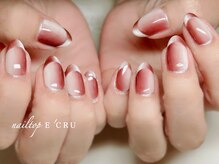 ネイルトップエクル(nail top E CRU)/オンブレAutumn