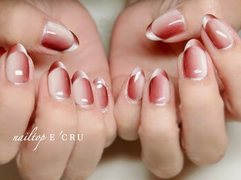 ネイルトップエクル(nail top E CRU)/オンブレAutumn