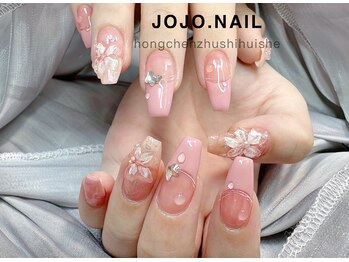 ジョジョネイル(JOJOネイル)/