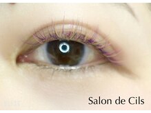 サロン ド シル(Salon de Cils)/カラーエクステ　片目70本