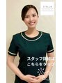 ステラ(STELLA) 沖