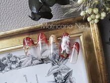 マトリカリア ネイルアンドビューティー(Matricaria)/定額デザインネイル