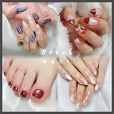 ブリック(Brick)