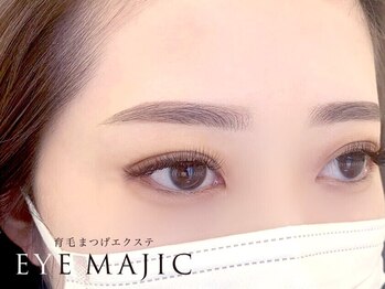アイマジック 新宿店(EYE MAJIC)の写真/簡単垢抜けが叶う!骨格診断付きで大人気のアイブロウWAX脱毛¥4980で似合わせ美眉☆清潔感UP!メンズ眉毛も◎