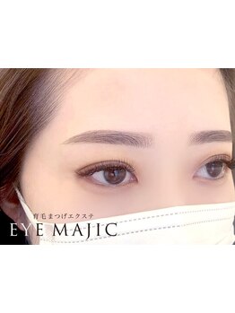 アイブロウメニューがあるサロン