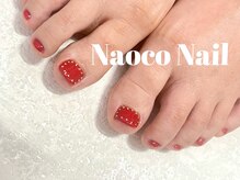 ナオコネイル(Naoco Nail)/ワンカラー＊スタッズゴールド