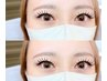 【のびるまつげパーマ×眉毛パーマ】のびーるまつげパーマ×HBL￥14800
