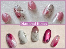 ダイアモンド ハニー(Diamond Honey)の雰囲気(上下 定額Cコース当店は定額カラーチェンジ無料です)