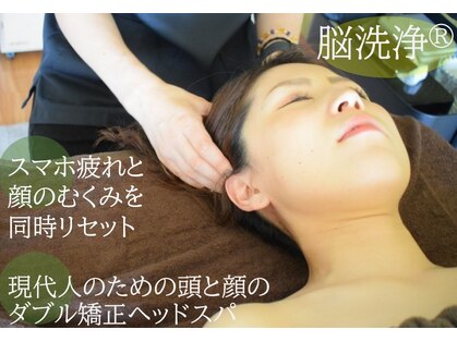 サンタ(SANTA.)の写真