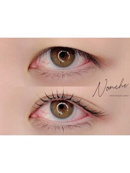 まつげのお悩み解決サロン