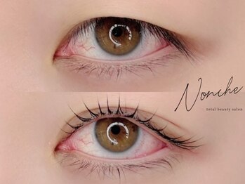 ノンチェ(Nonche)の写真/【一重さん・下向きまつげさん必見!】まぶたもまつ毛も上がるメニューご用意◎まつげパーマ/まつげエクステ