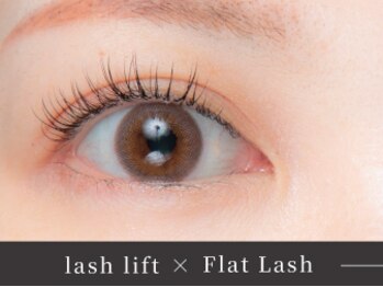 ベルル(Bellulu)/パーマ+LEDエクステ80本